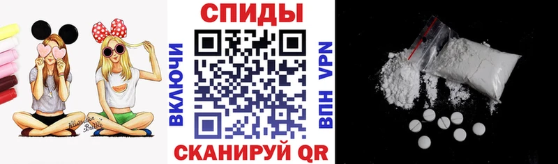Амфетамин 98%  Тогучин 