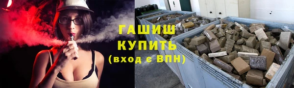 прущая мука Ельня