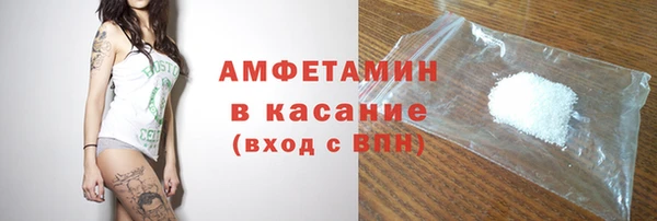 МДПВ Елабуга