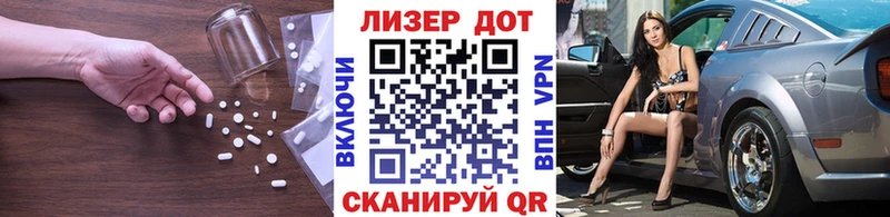 kraken рабочий сайт  Тогучин  LSD-25 экстази кислота  наркота 