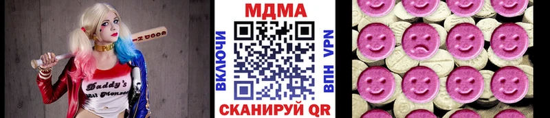 даркнет сайт  Тогучин  MDMA VHQ 