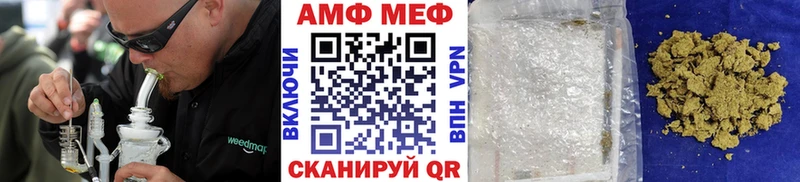 Первитин Декстрометамфетамин 99.9%  как найти   Тогучин 