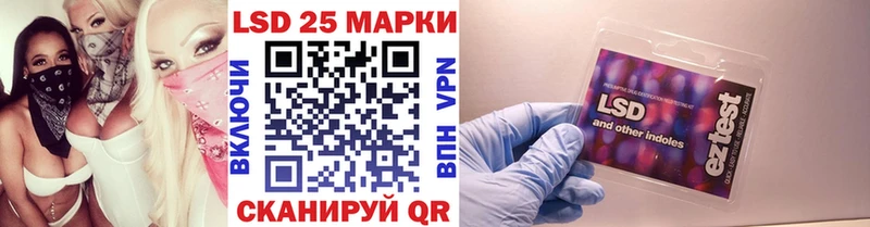 гидра ссылка  Тогучин  Наркотические марки 1,8мг 