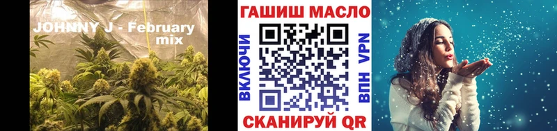 хочу   маркетплейс телеграм  ТГК Wax  Тогучин 